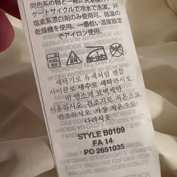 J.Crew Excursion Vest - XS - Picture 6 of 6